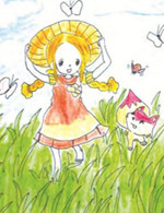 魔法草帽