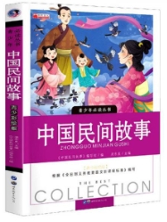 唱歌的驴子