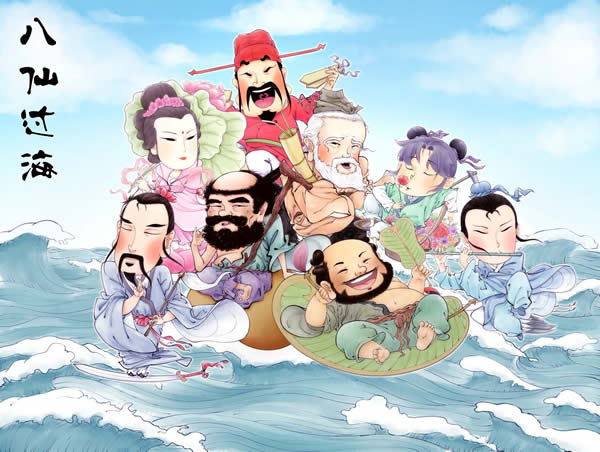 八仙过海的传说