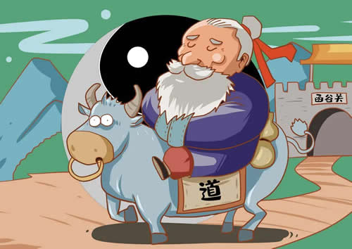 十郎子的故事